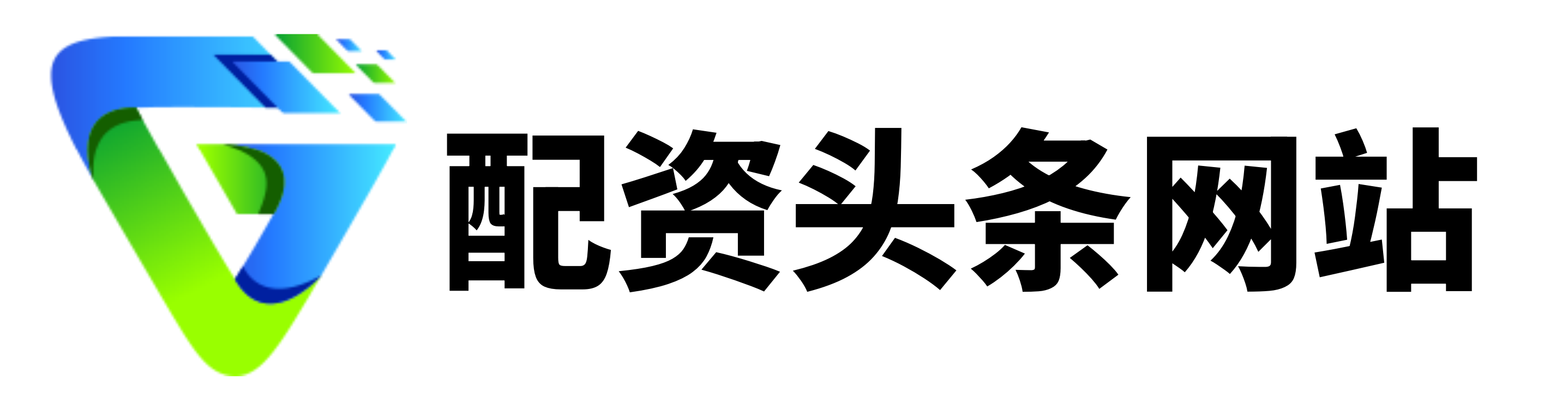 博星优配